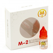 Смазка MoFangGe M2 Lube (5ml) ST15580